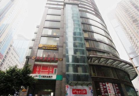 其他 Nuanxinge Apartment Hostel