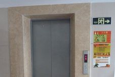 อื่นๆ Hongsheng Business Hotel