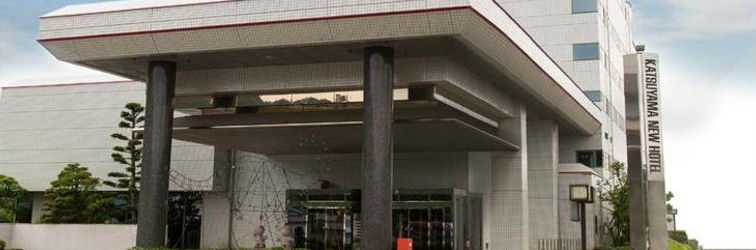 Lain-lain KATSUYAMA NEW HOTEL
