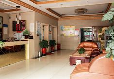 Others 4 Fog Flower Business Hotel