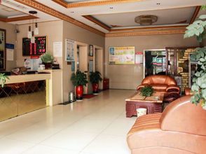 Others 4 Fog Flower Business Hotel