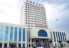 其他 2 Feixiang International Hotel