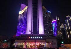 Others 6 Kingkey Oriental Regent Hotel