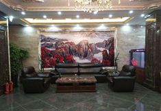 Others 4 Baiquan Qiankun Business Hotel