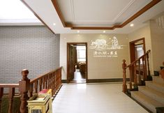 Others 7 Qingshui Lake Farmhouse
