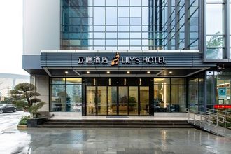 其他 4 Yunli Hotel (Hangzhou Jiangnan Avenue)