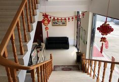 Lain-lain 7 Sheyang Haihe Business Hotel