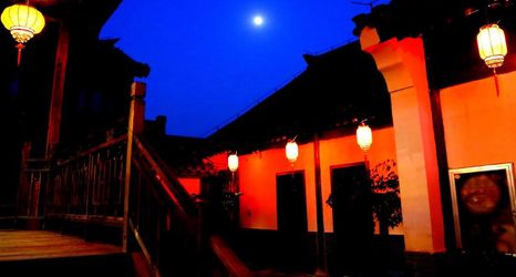 其他 2 Zaozhuang Shuiyunju Inn