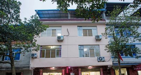 Lain-lain 2 Wuyishan Futaiyuan Homestay