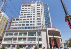 Others 2 Minsheng International Hotel