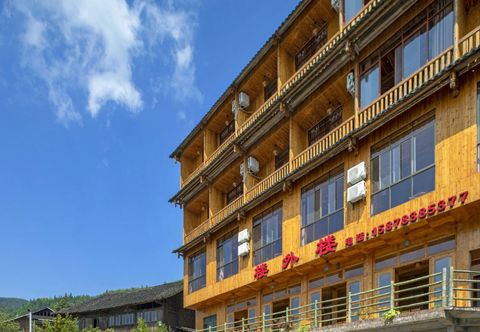 Others Louwailou Hotel