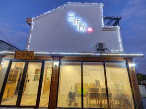 其他 4 Shanghai Sanqianyuan Boutique B&B