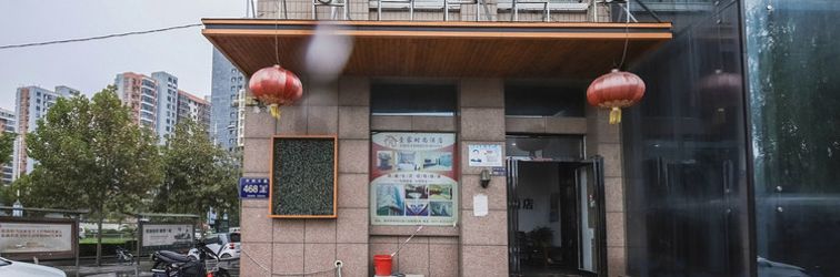 Lainnya Xunjia Fashion Hotel (Zhengzhou Liulin Subway Station Branch)