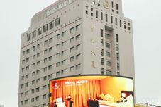 其他 Nanjing Zhongshan Hotel