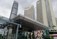 Others 5 Kingkey Oriental Regent Hotel