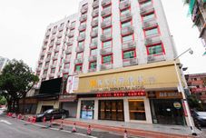 Others Companion Departure Hotel(Guangzhou Xiaobei Metro Sation)