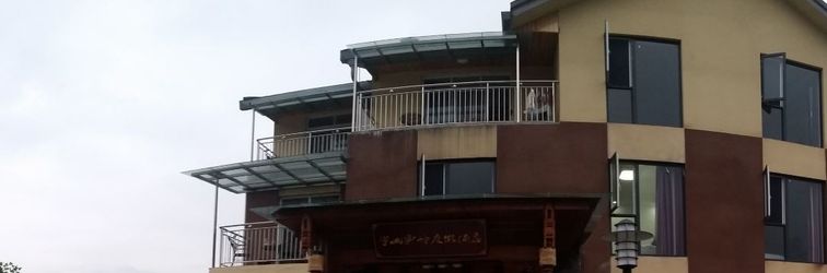 その他 Emeishan Banshan Yunling Resort Hotel