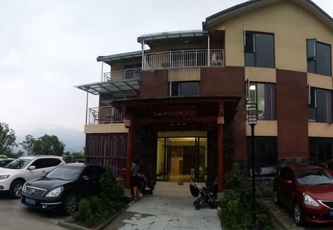 その他 Emeishan Banshan Yunling Resort Hotel