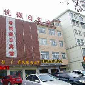 Hotel Exterior 1 Xinyang Grand Hyatt Holiday Hotel (Pingqiao Auto Parts City), Xinyang Normal University Hotels