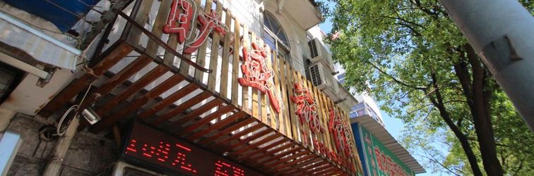 Others Shanghai kuangsheng Hotel