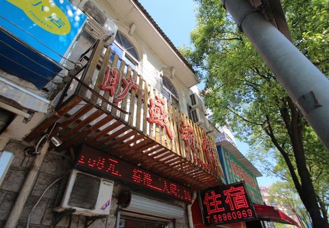 Others Shanghai kuangsheng Hotel