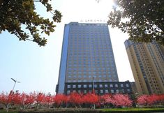 その他 5 Jiachen International Hotel