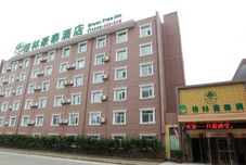 อื่นๆ GreenTree Inn (Luogang Central Park Branch of Hefei High Speed Railway South Station)