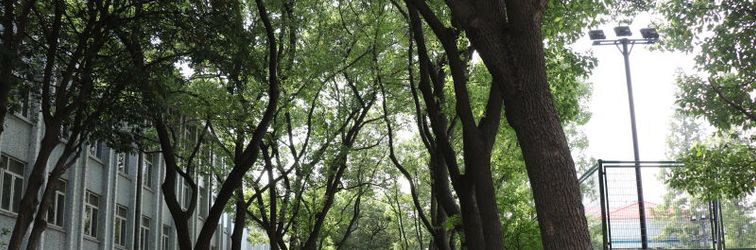 อื่นๆ Haishi Hostel