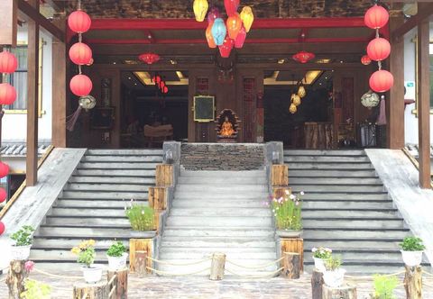 Others Impression Yazhi Boutique Hotel