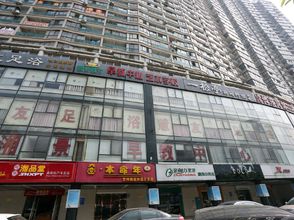 Others 4 Changsha Hao Yinxiang Hotel