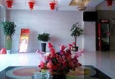 Lainnya 7 Mingyuelai Hotel