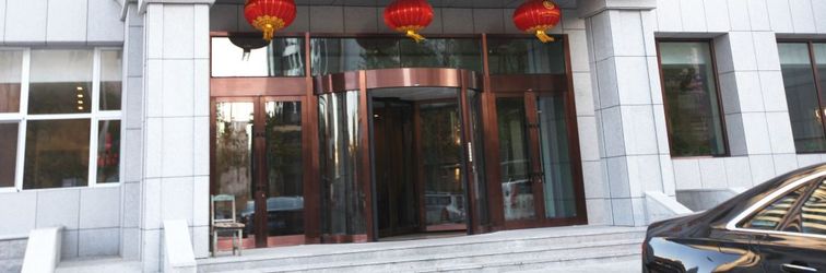 Others 47 Degree North Hot Spring Hotel (Qiqihar Medical College Wanda Plaza Branch)