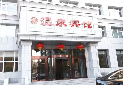 Others 47 Degree North Hot Spring Hotel (Qiqihar Medical College Wanda Plaza Branch)