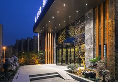 Lainnya 2 MEHOOD LESTIE Hotel (Nanjing Xianlin University City Jin Ying)