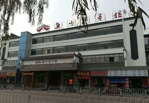 기타 Boai Fish Kiss Lotus Hotel