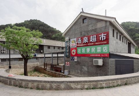 Others Beijing Zhongmanyuan B&B