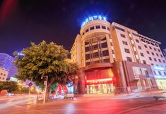 其他 3 Wo Yu San Sheng Hotel