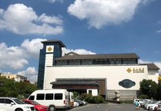 Others 2 Suyuan Hotel