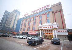 Others 4 Vienna Classic Hotel (Suzhou Baima Mall)