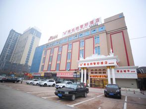 Others 4 Vienna Classic Hotel (Suzhou Baima Mall)