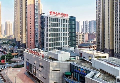 Others Vienna 3 Best Hotel (Hefei Mingfa Square Silihe Road)
