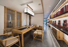 อื่นๆ 6 Qingmingli