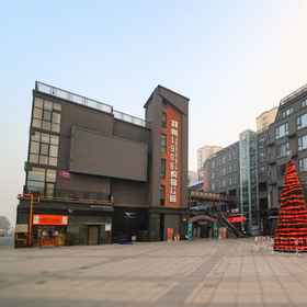 Hotel Exterior 1 ジェームズ・ジョイス・コーヒーテル(鄭州水族館陳寨花店), 金水区 ホテル