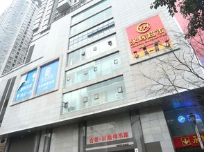 기타 4 Chongqing nordic UR Riverview Hotel