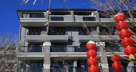 Others 2 V-Live Wtown Resorts