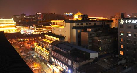 Lain-lain 2 JI Hotel (Xi'an Bell and Drum Tower Hui Min Street)