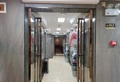 Others 4 Zunyi Yiboke Hotel