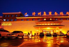 Others 3 Jeju Island Business Leisure Hall (Changchun Silicon Valley Street Shop)