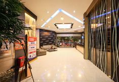 Lainnya 6 Jiangmen Park Lane Yiju Hotel (Jiangmen Wuyi University Yingbin Avenue)