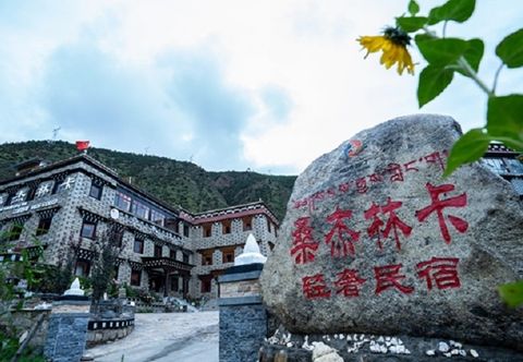 Others Daocheng Yading Sangjie Linka Luxury Homestay